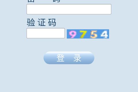 2020贵州高考分数线公布时间（附查分入口）