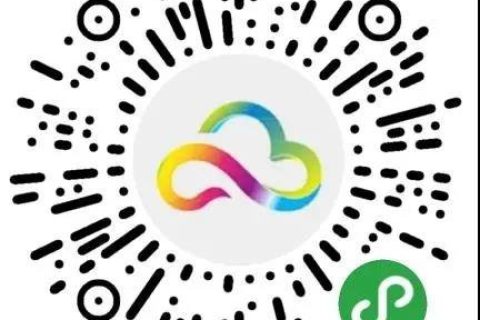 2021进平坝樱花园要健康码吗？（附同行人申请指南）