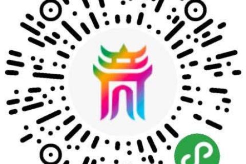 贵阳黔灵山公园预约指南（入口+流程+说明）
