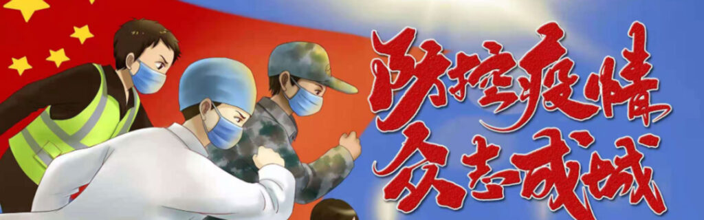 贵州省印发关于进一步科学精准做好新冠肺炎疫情防控工作的通知