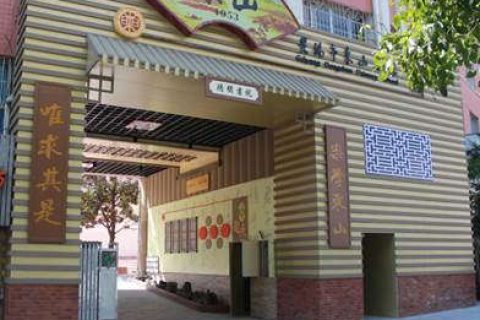 贵阳市东山小学详细介绍（2022版）
