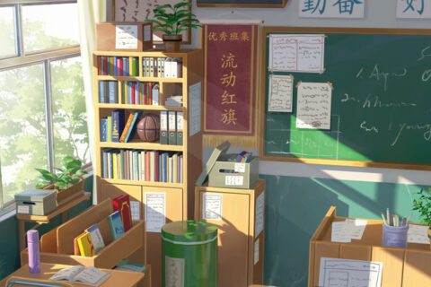贵阳市有多少高中？哪些是民办？哪些是公办？地址邮编联系电话邮箱大汇总