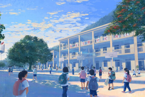 贵阳市有多少小学？哪些停办了？地址邮编联系电话邮箱大汇总