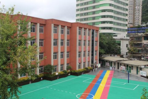 贵阳市云岩小学详细介绍（2022版）
