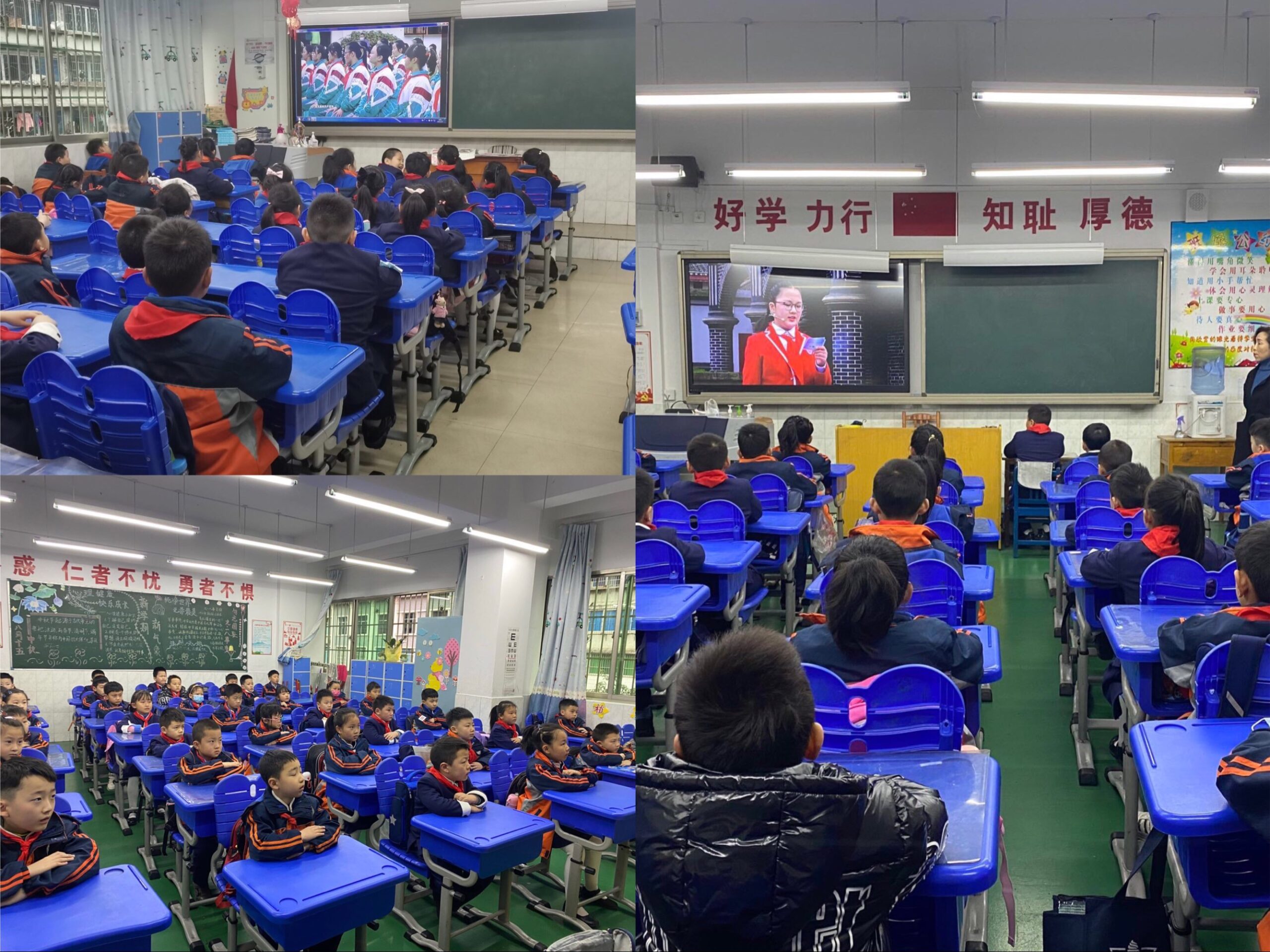 贵阳市南明区达德学校（富水路小学）详细介绍（2022版）