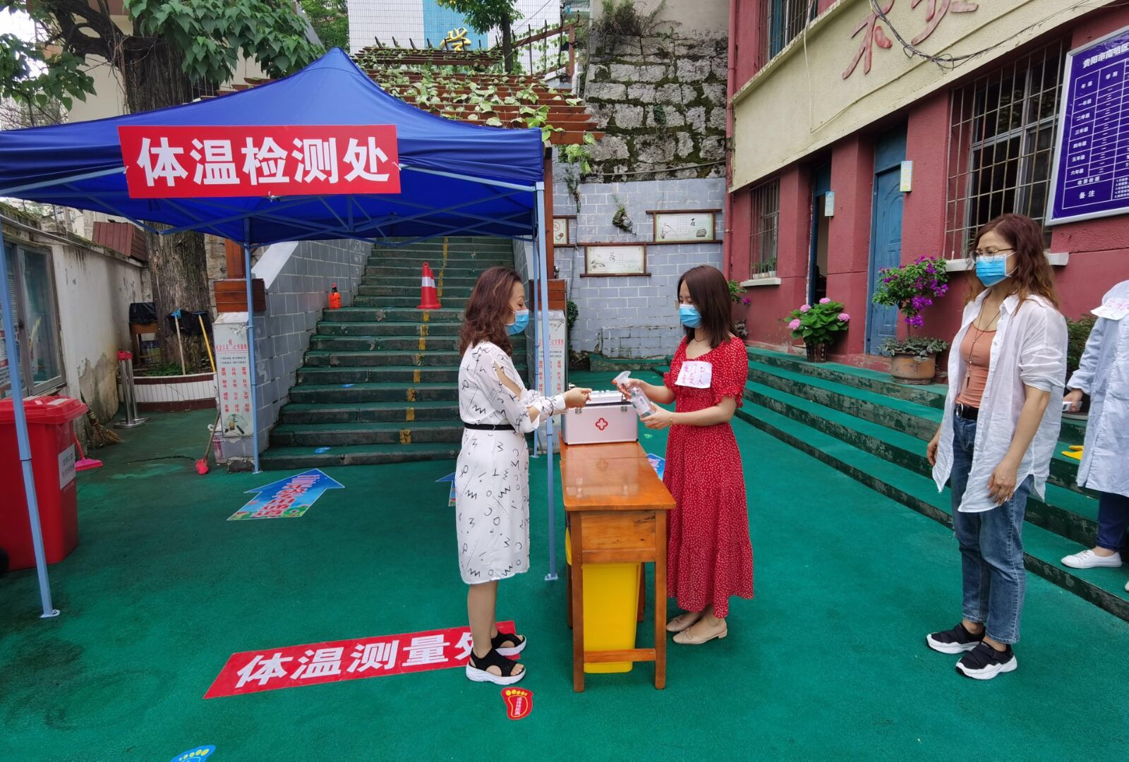 贵阳市南明区水口寺小学详细介绍（2022版）