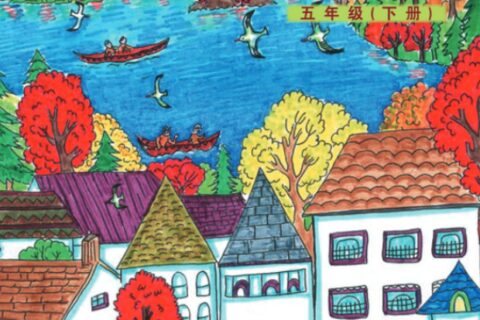 义务教育教科书·美术五年级下册（人美版（主编：杨力））PDF高清文档下载