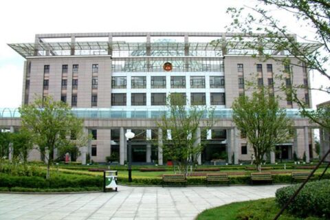 贵阳市人民政府办公厅介绍