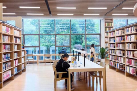 贵阳市云岩区文体单位地址及联系方式